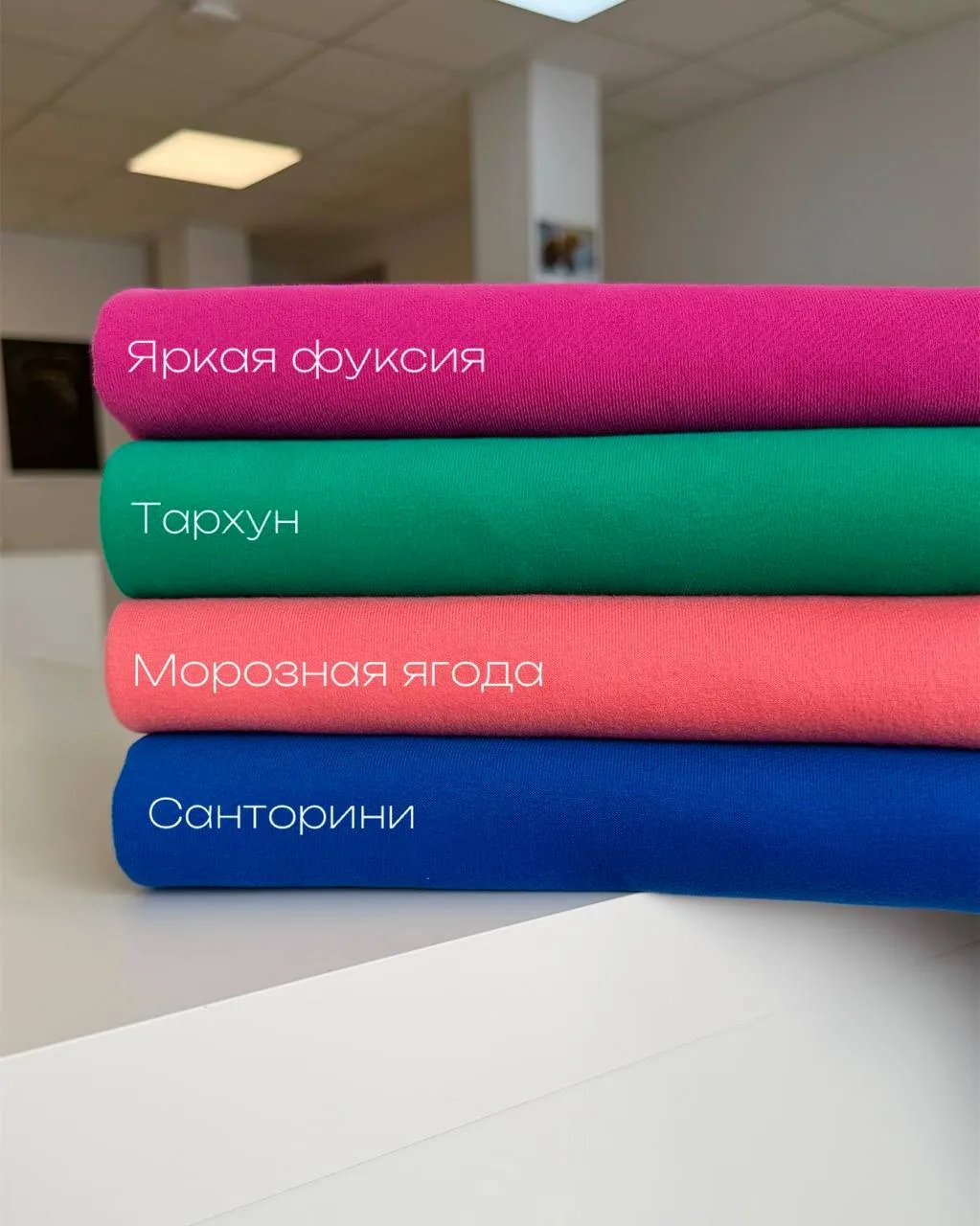 РАСПРОДАЖА 3Х НИТКИ с эффектом велюра🧡