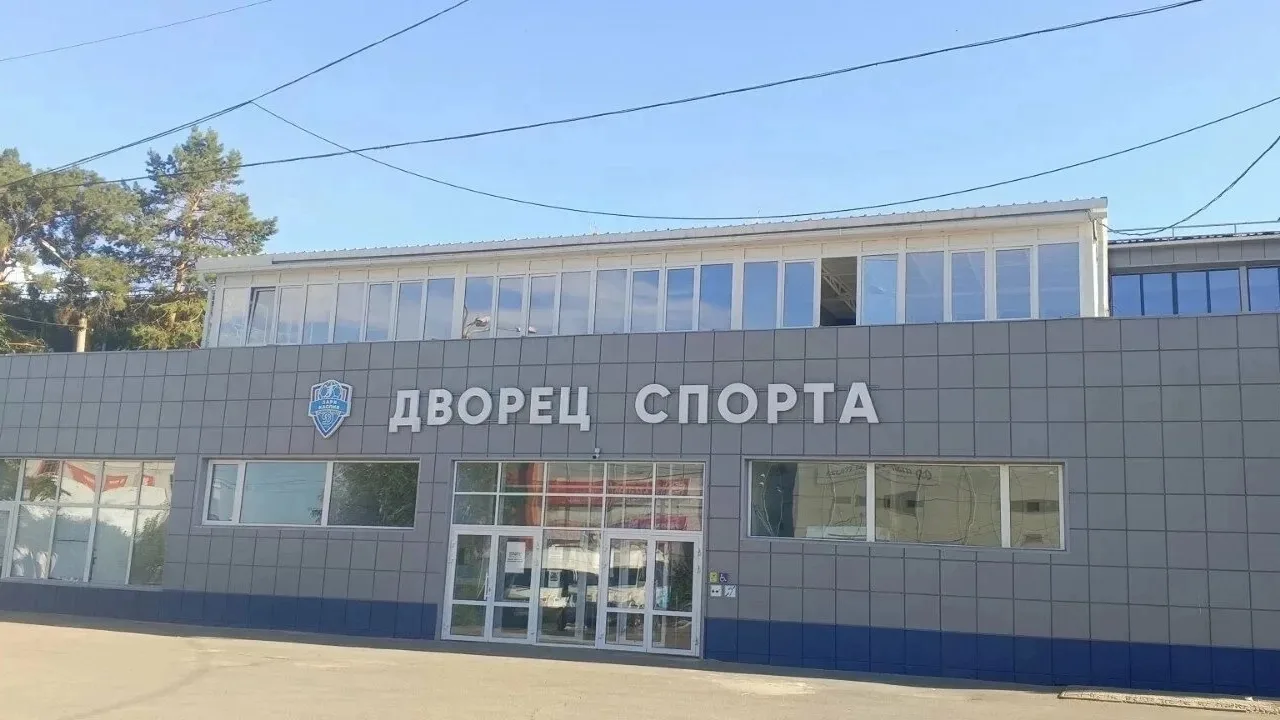 Полвека в центре спортивной жизни: «Дворец спорта» отмечает 50-летний юбилей 🎉