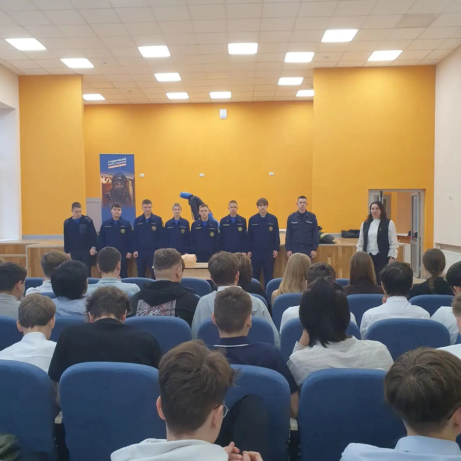 🗓9 декабря обучающиеся Чеховского техникума совместно со специалистами МБУ "Центр по профориентации 