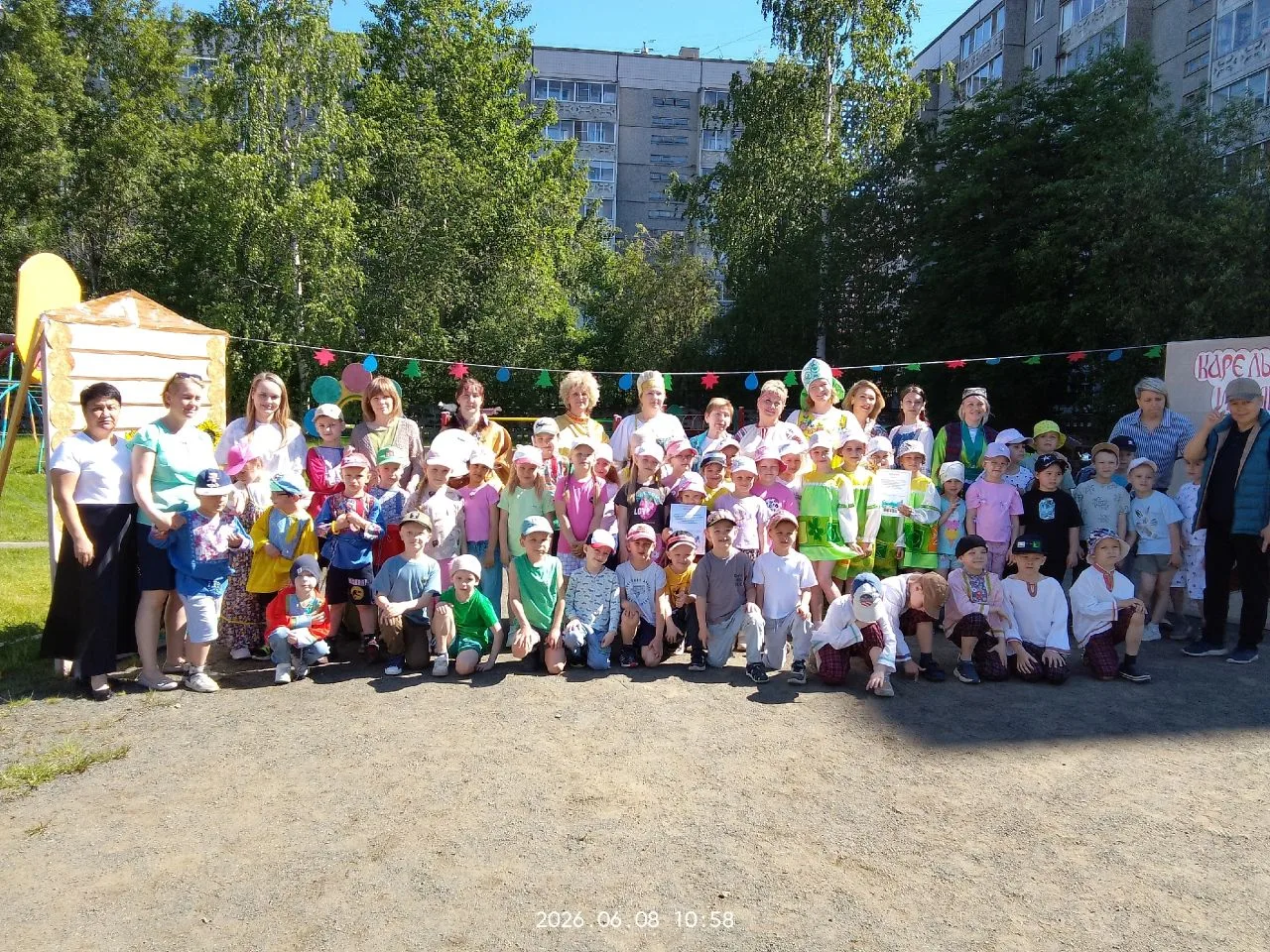 🎉🥳🎉Сегодня был невероятный день!🎉🥳🎉

Наши ребята  стали участниками чудесного окружного фестив
