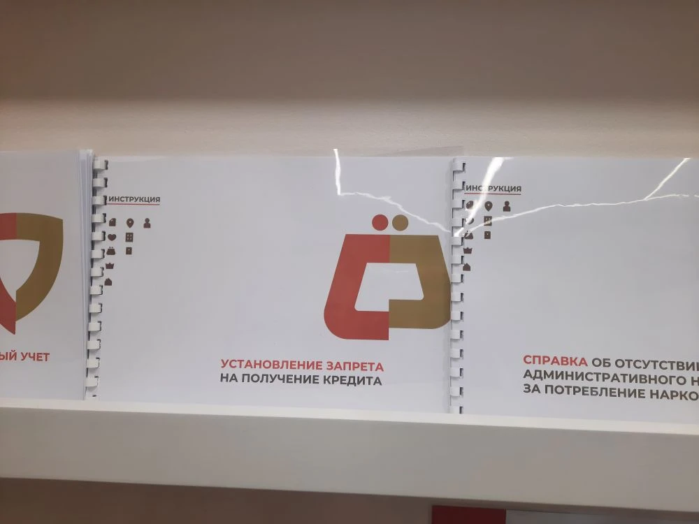 Цифровой МФЦ открыл двери в Белгороде!  Сегодня, 22 декабря, мы сделали важный шаг к ещё большей дос