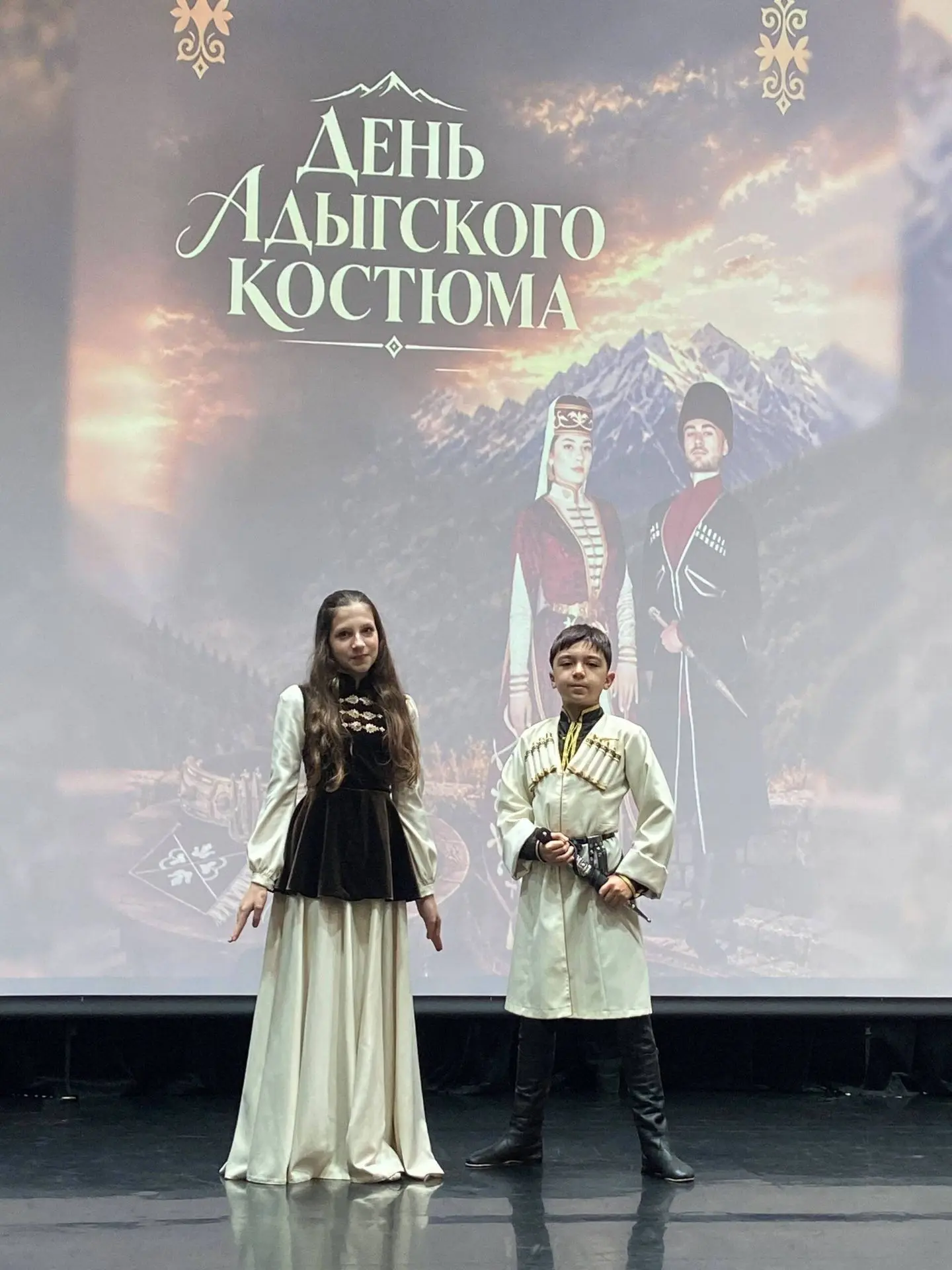 28 сентября учащиеся «Энемской ДШИ» Заур Беретарь и Амалия Шуманукова (преподаватель Ба...