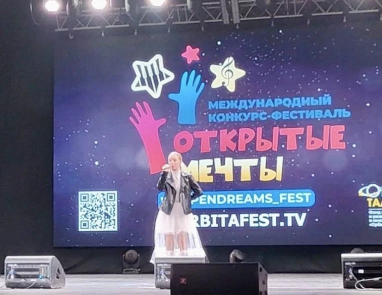 🌈 Наша «Радуга детства» покоряет новые вершины! ✨  14 марта наш коллектив принял участие в Междунаро