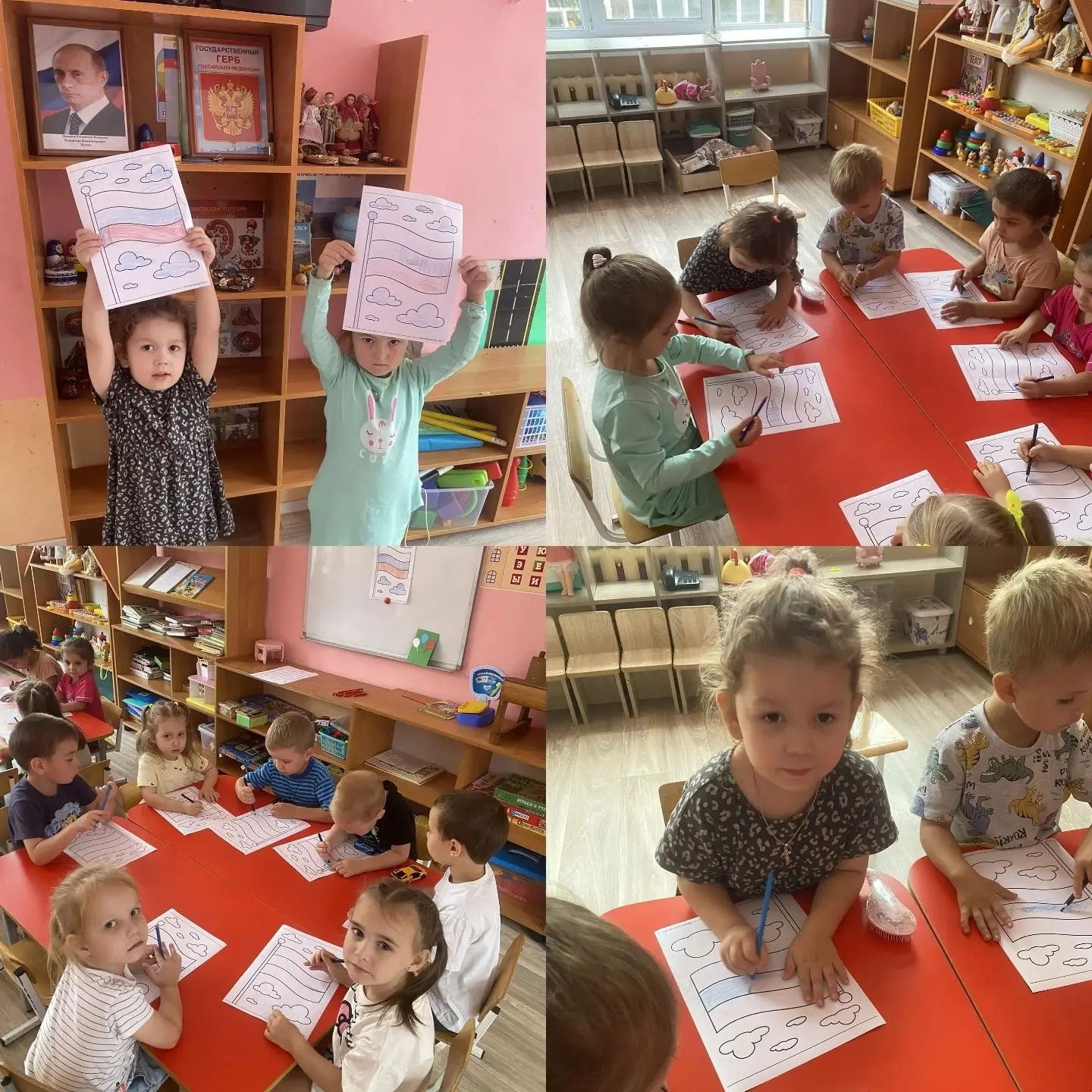 💭 «Я знаю, как выглядит наш флаг!»: День флага глазами дошкольника 💭Сегодня у нас в с...