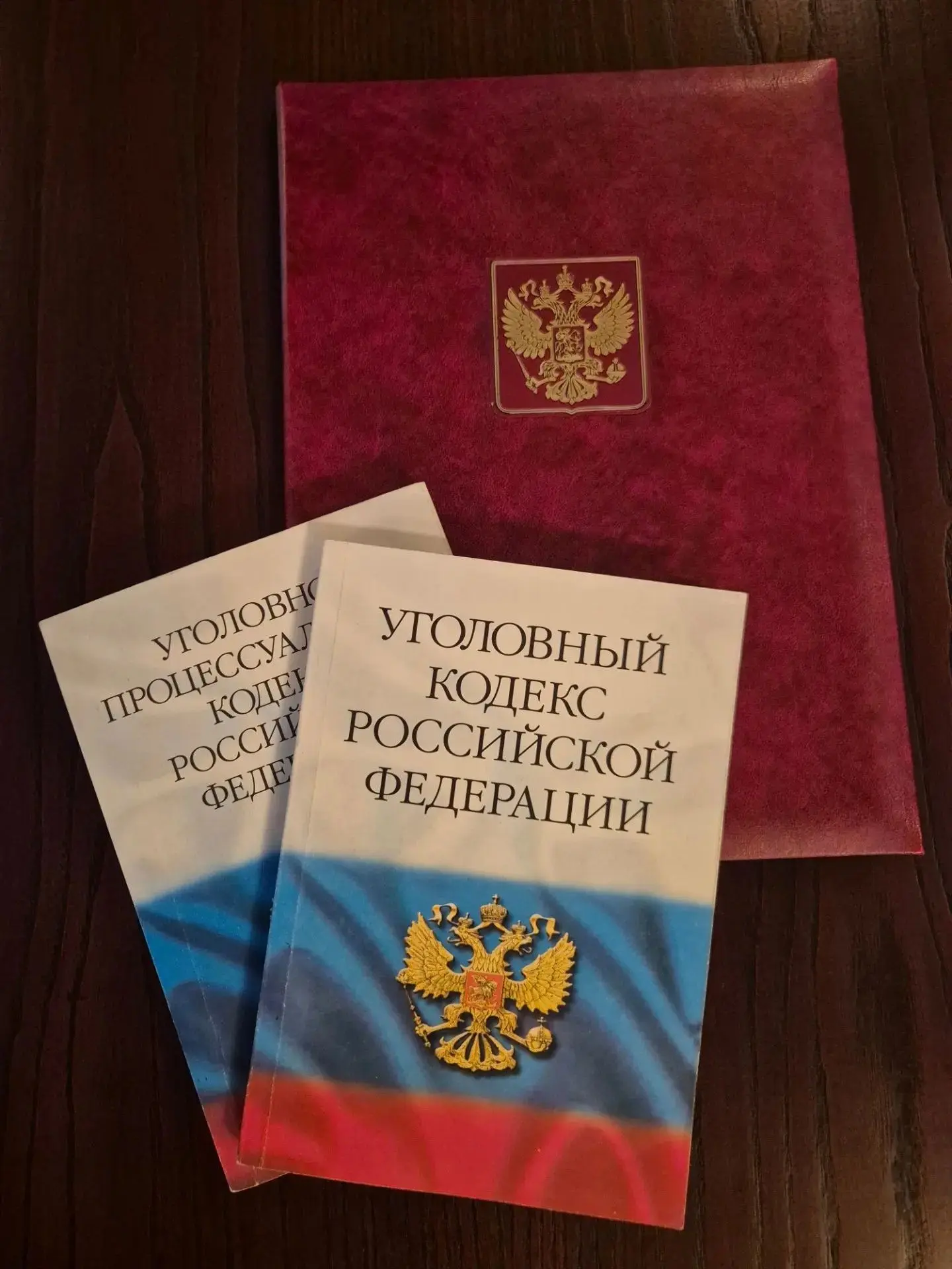 Вступившим в силу приговором суда житель Белгорода признан виновным по ч. 4 ст. 111 УК ...