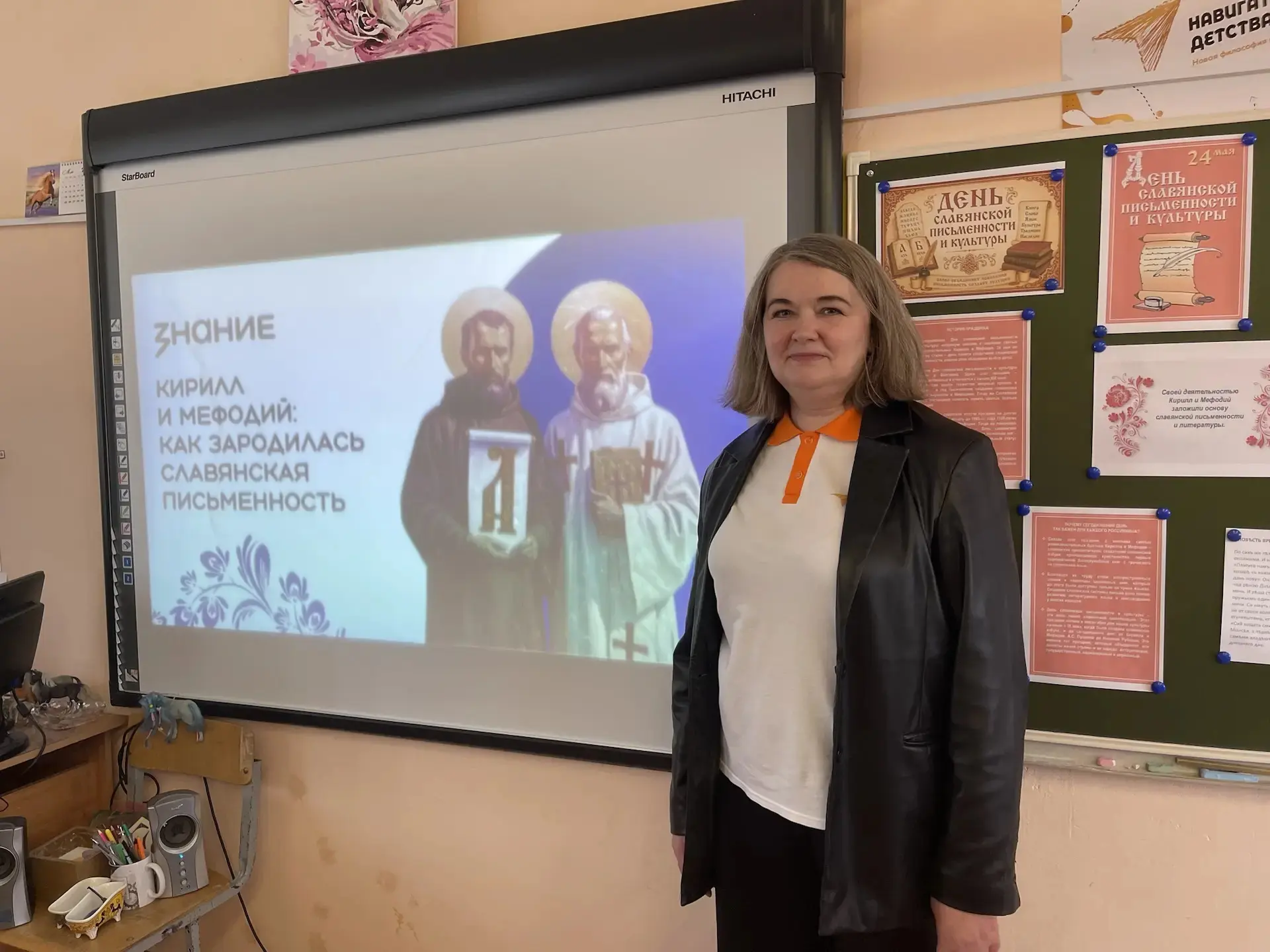 "Не может быть развития человеческой личности, не может быть развития страны, если не живет дух чело