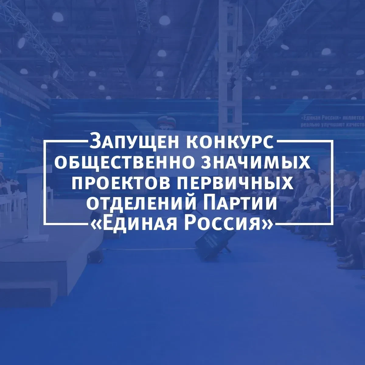 Лучшие практики педагогов лицея могут получить финансовую поддержку! 👍Стартовало народ...