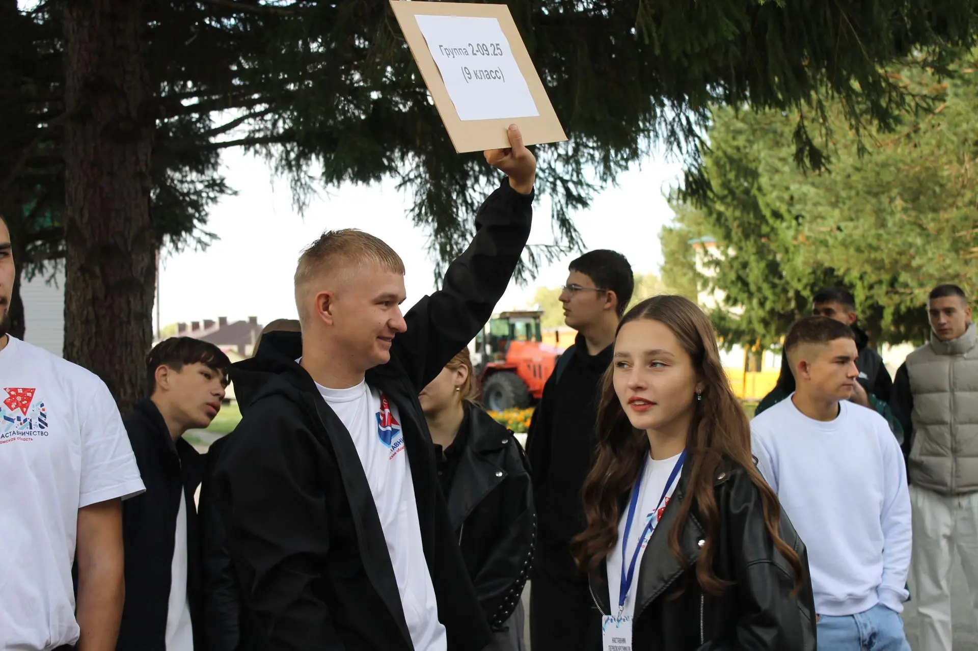 С праздником, друзья! 💛