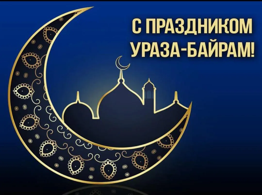 Уважаемые коллеги, учащиеся и родители!