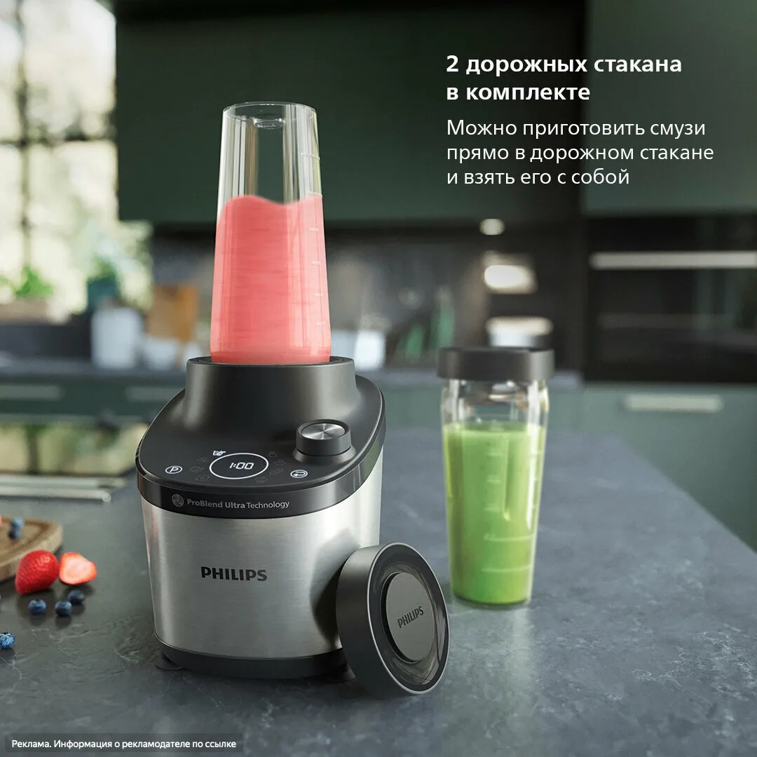 Изображение 1 к публикации «Готовим с Джованной»