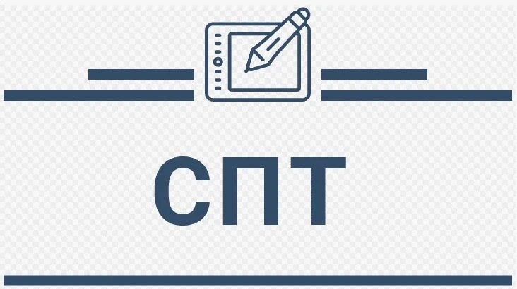 🧠 СПТ: что важно знать родителям