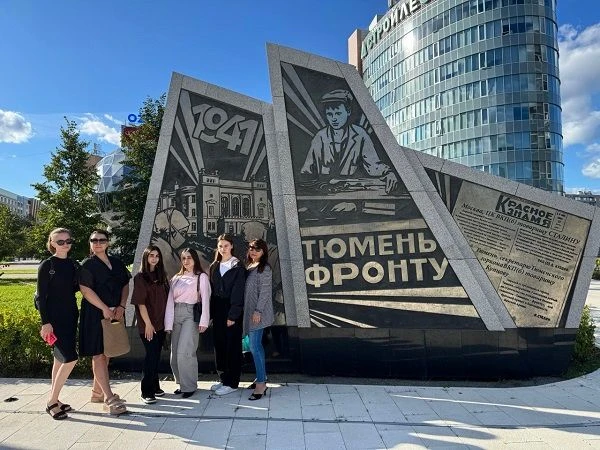 Сотрудники уголовно-исполнительной инспекции УФСИН России по Тюменской области посетили...