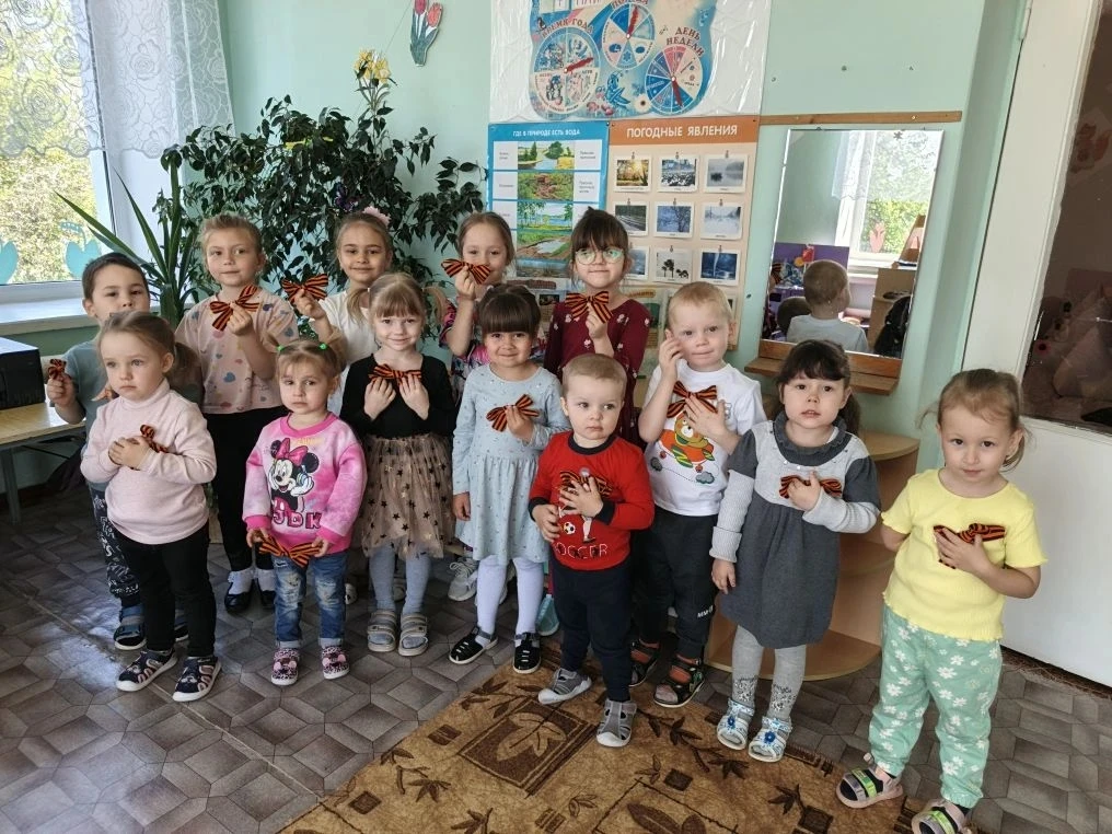 Акция «Георгиевская ленточка»