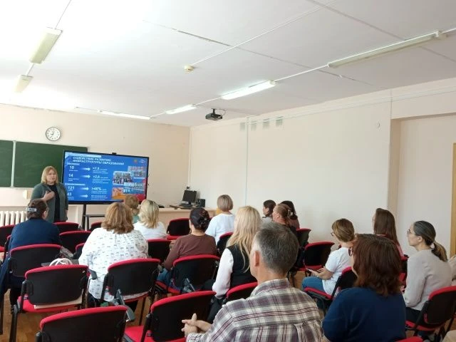 «От теории к практике: как в Чувашии повышают квалификацию учителя начальных классов».