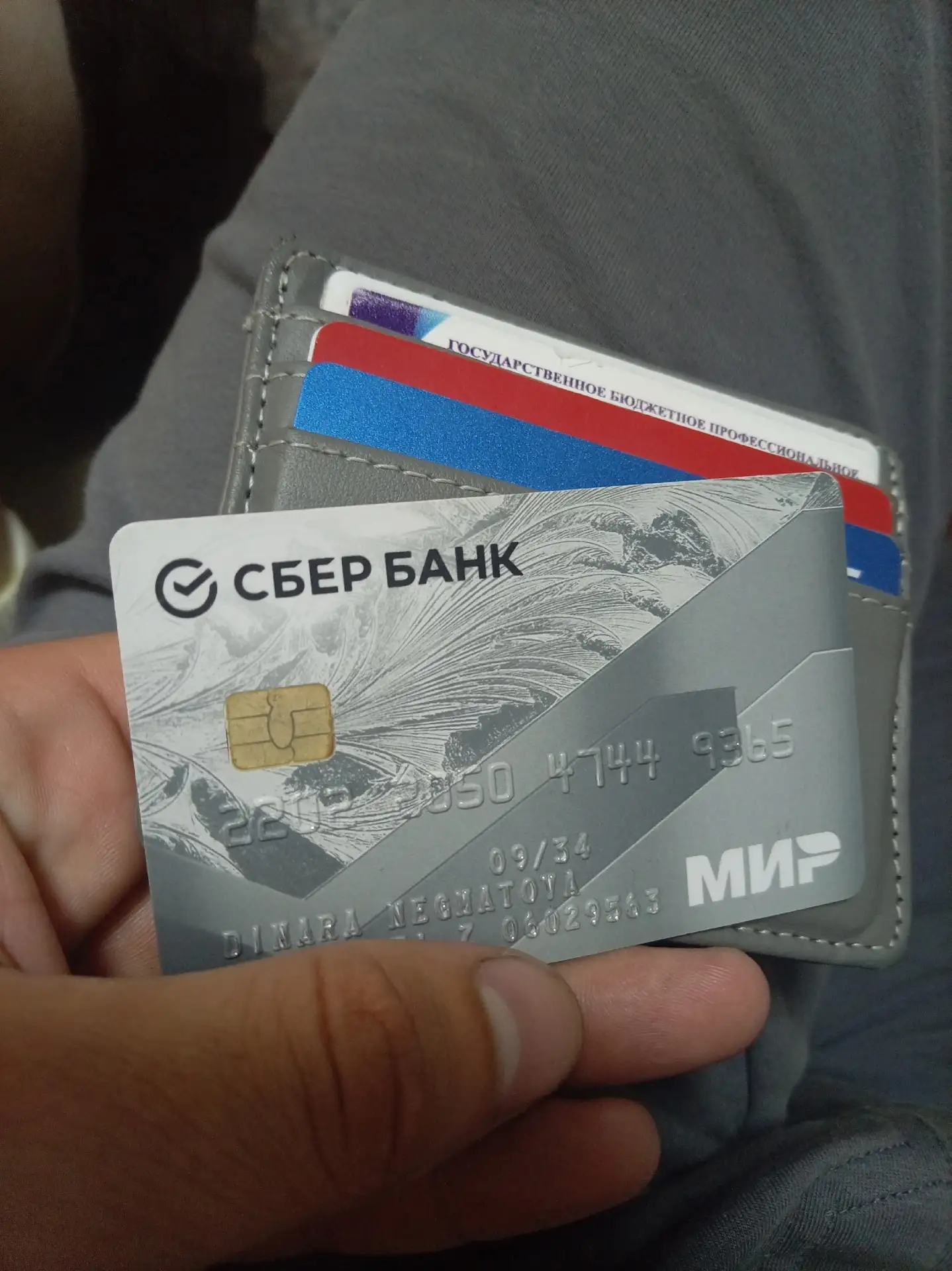 Нашёл на мих перездеде обращайтесь