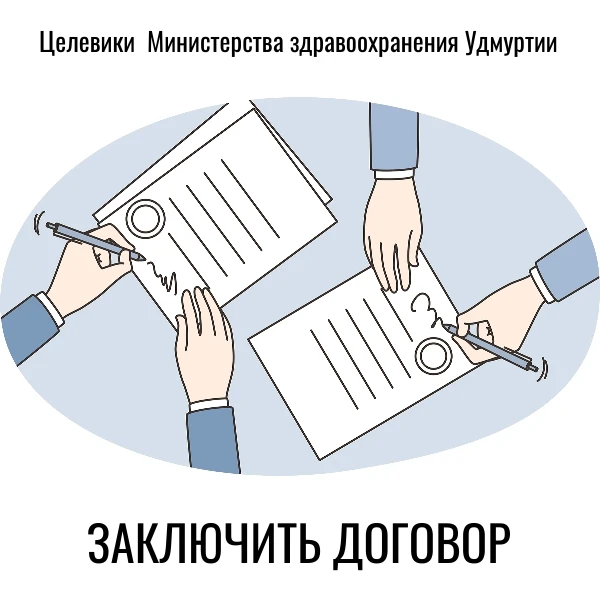 💥 Уважаемые абитуриенты!