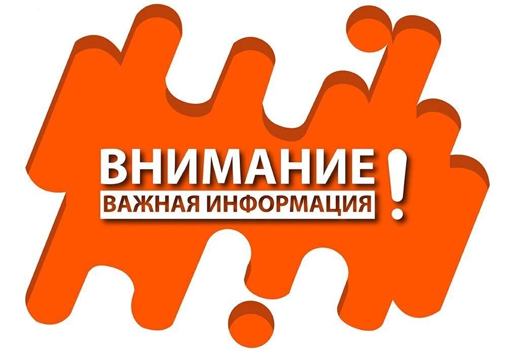 Друзья, у нас важное объявление⚡️ Мы растем и становимся лучше для вас 🫶

✅ С 1 сентября стоимость 