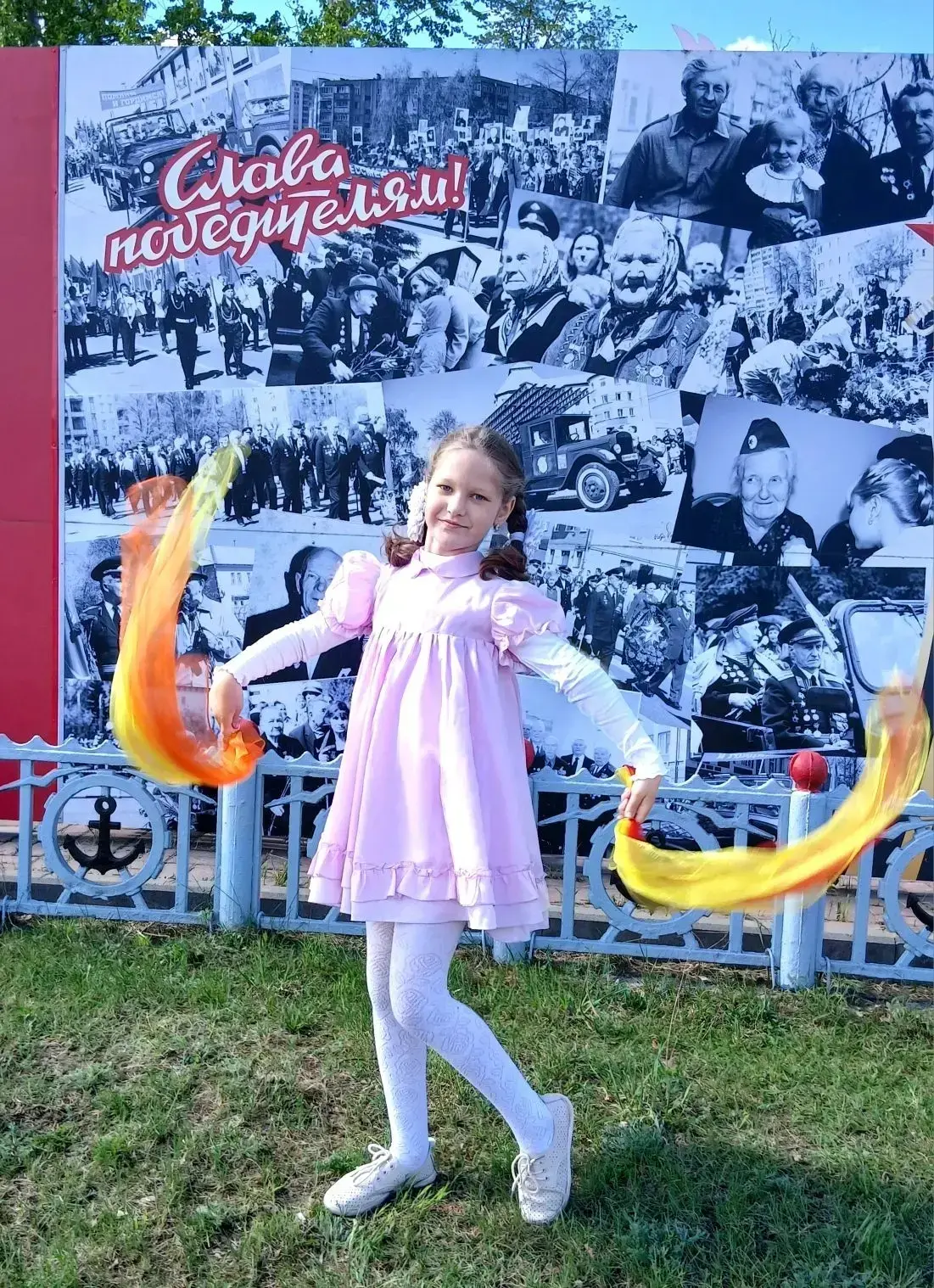 💥С Днём Победы!!! 💥