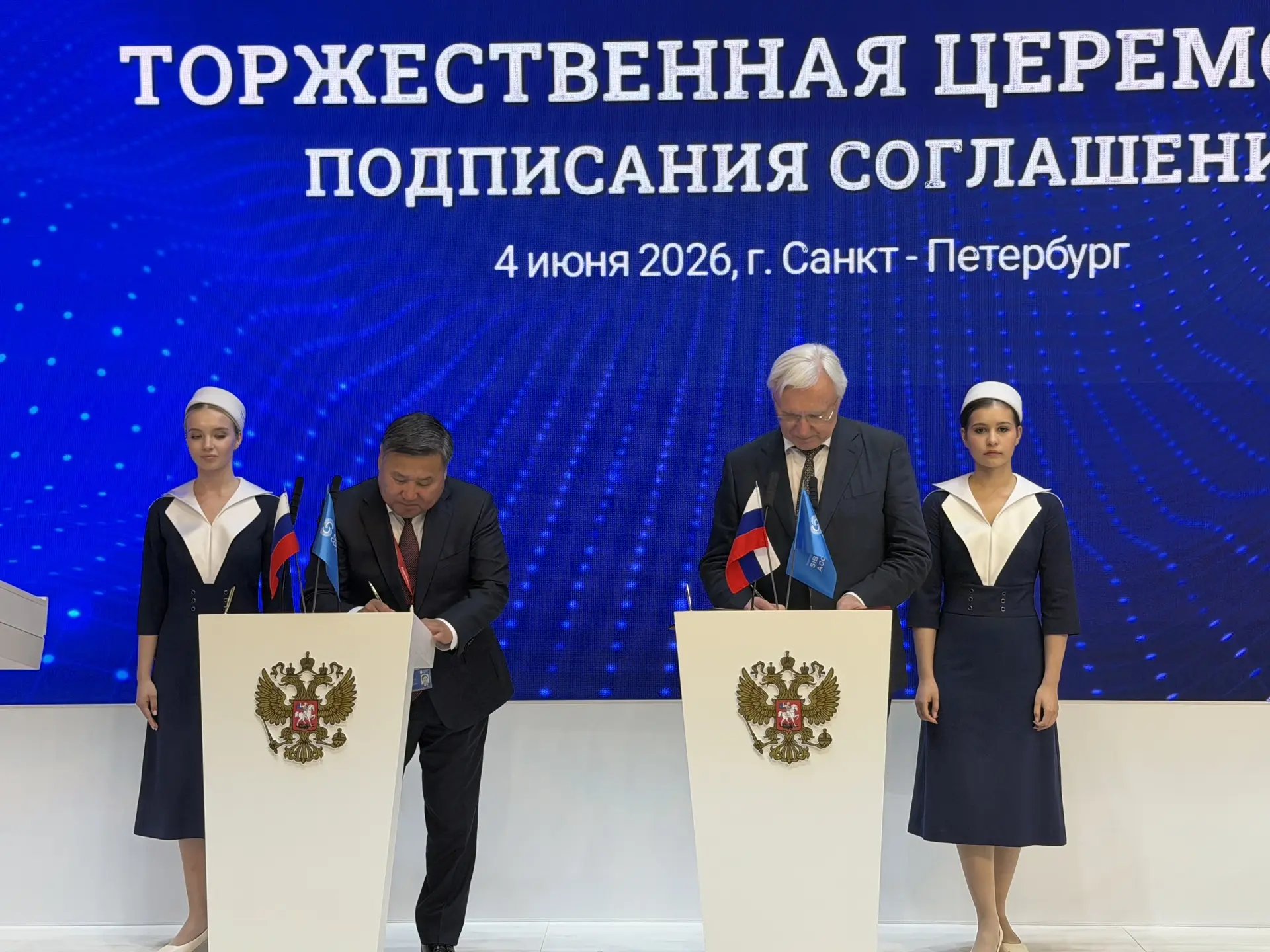 Сегодня подписали соглашение о сотрудничестве с ПАО «КАМАЗ».