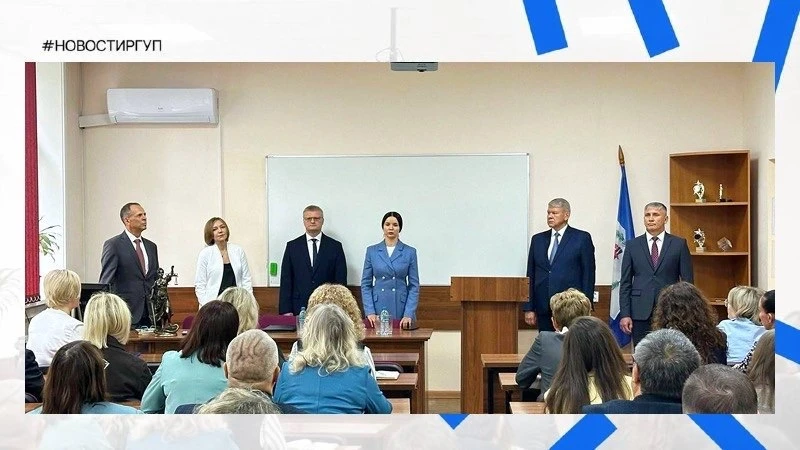 В Восточно-Сибирском филиале РГУП имени В.М. Лебедева (г. Иркутск) назначен новый директор
