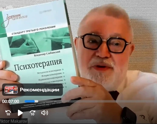 Вчера на встрече клуба Старших граждан Виктор Викторович Макаров   рассказал и лично на...
