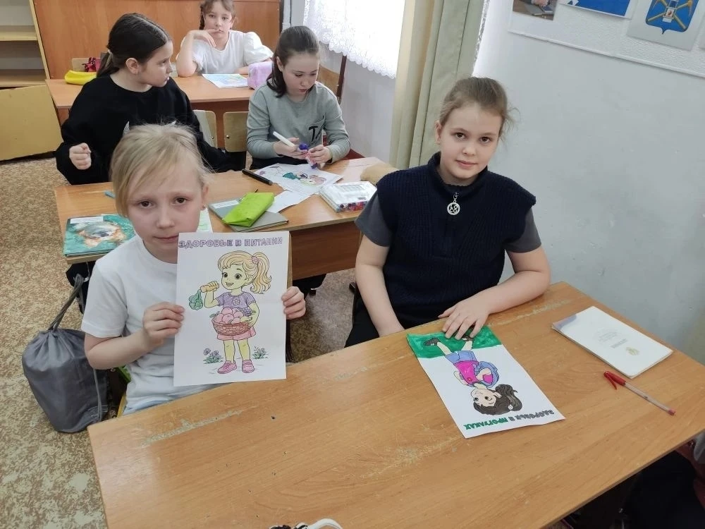 🌟 День здоровья в 2В классе! 🌟  Сегодня в нашем 2В классе прошел увлекательный классный час, посвящё