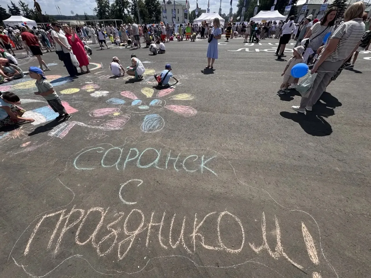 🇷🇺Сегодня, 12 июня, Саранск объединил два главных праздника — День России и День города! В рамках 