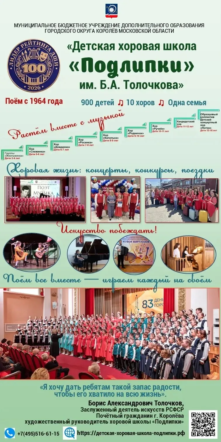 Дорогие друзья!