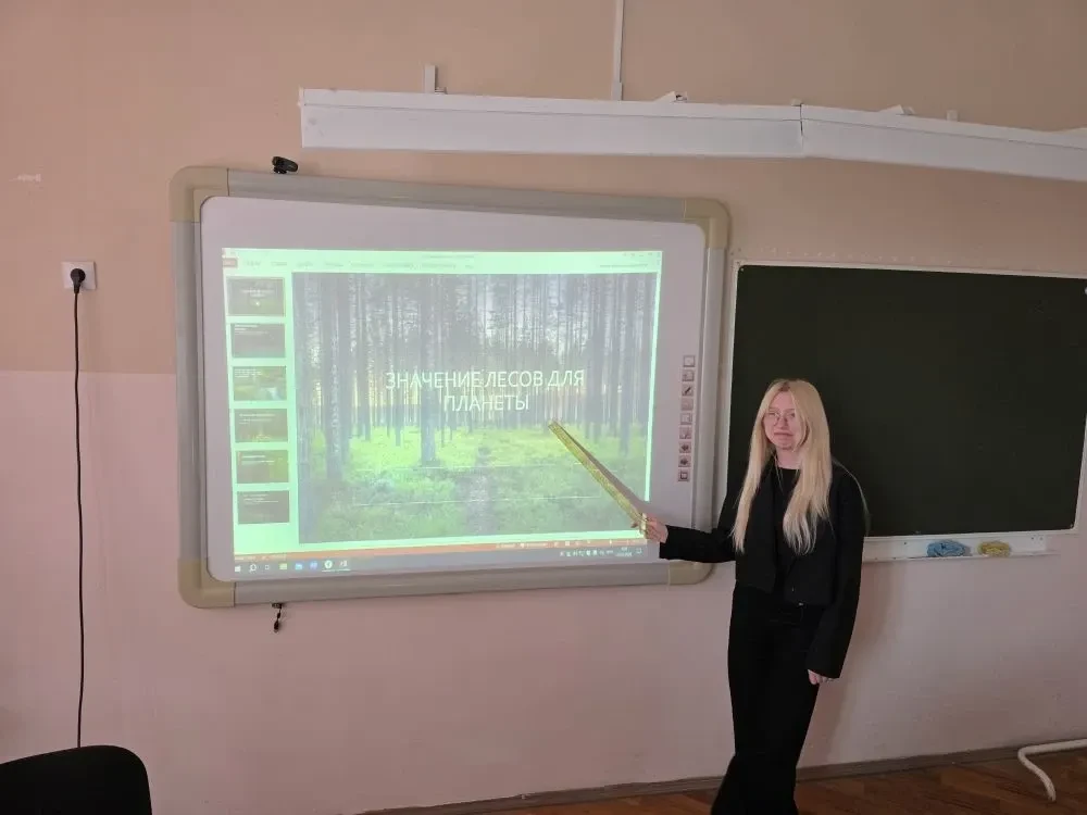 Ежегодно, в марте, отмечается  Международный день Леса.  В преддверии этого праздника с обучающимися