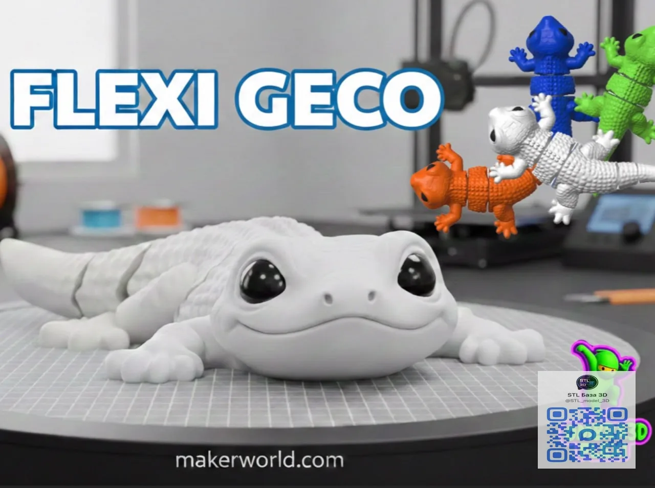 💭 Flexi Geco
