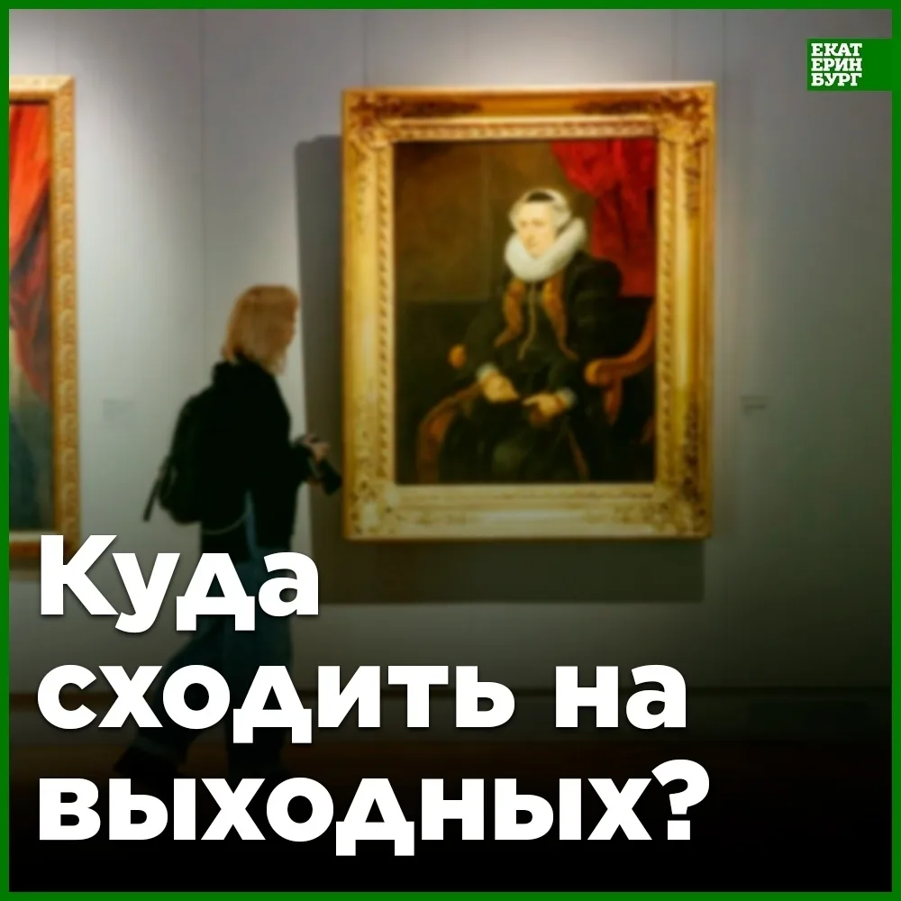 Наконец-то наступили выходные! 💫🎉😊