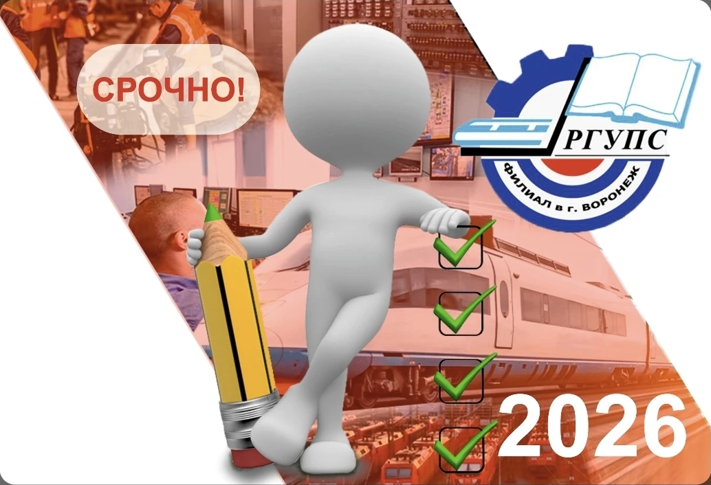 ПРИКАЗЫ НА ЗАЧИСЛЕНИЕ