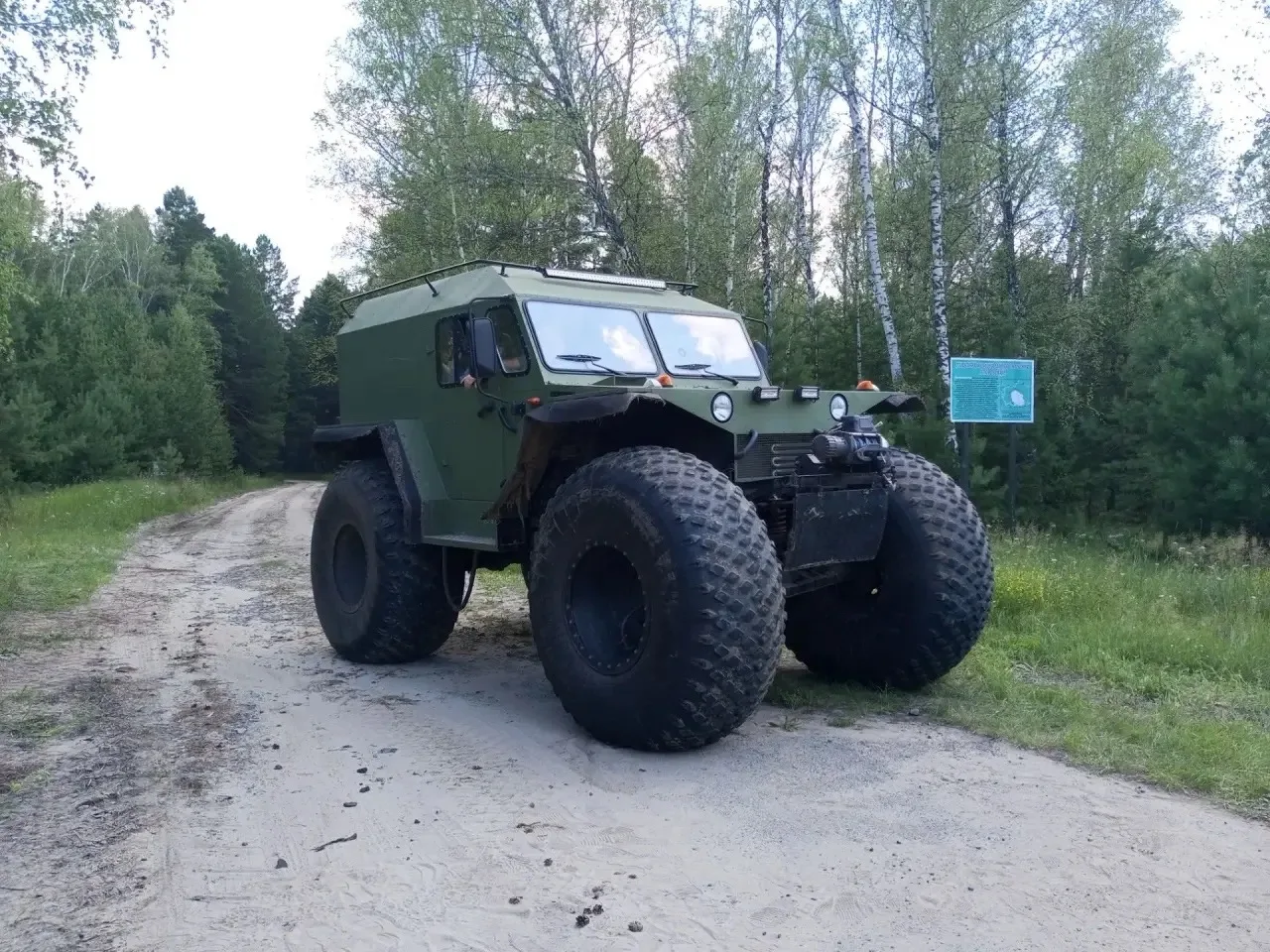 Экспедиция на «Молохе»: приключения 5-6 отряда! 🚜🌲

Путешествия пришкольного лагеря «Республика ма