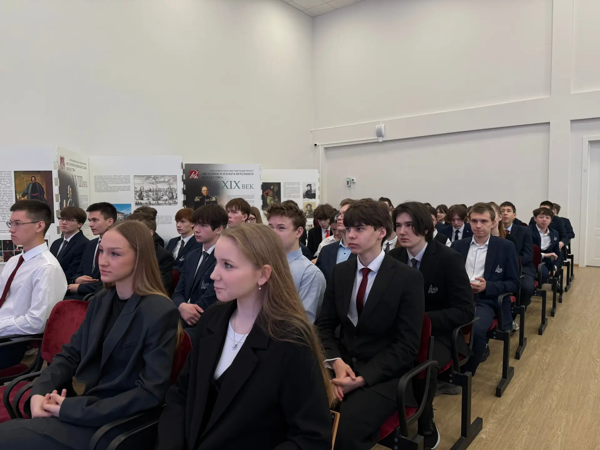 🧑‍🎓В рамках внеурочного курса «Россия — мои горизонты» прошла важная профориентационная встреча. В г