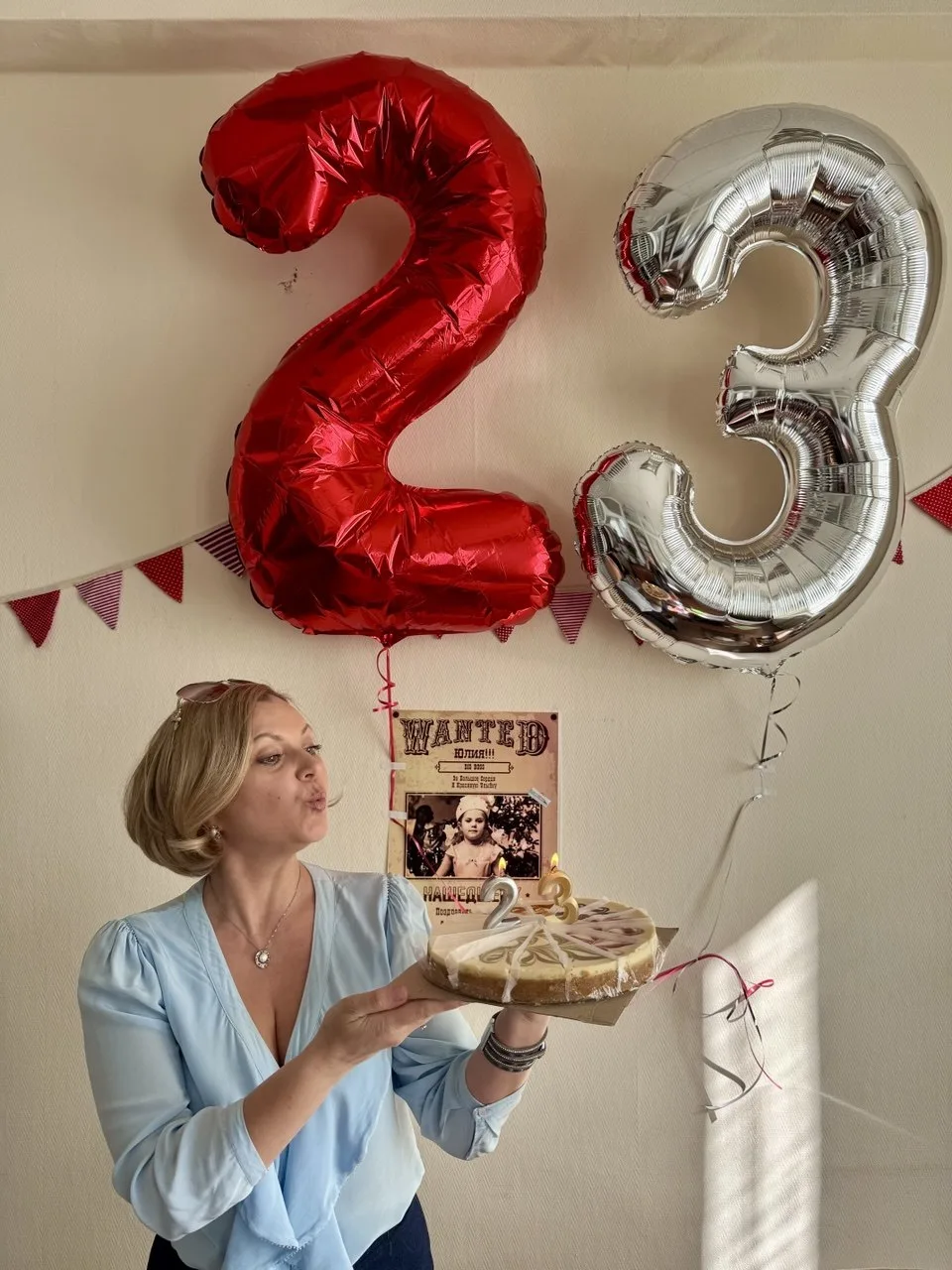🎂 Нам 23 - и мы уже не просто туроператор.