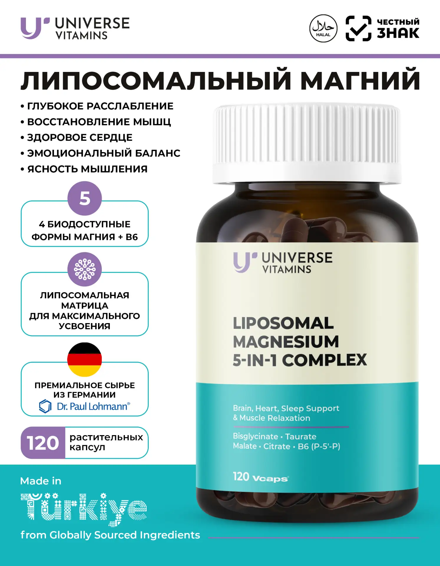 Изображение 4 к публикации «Афиша Казань»