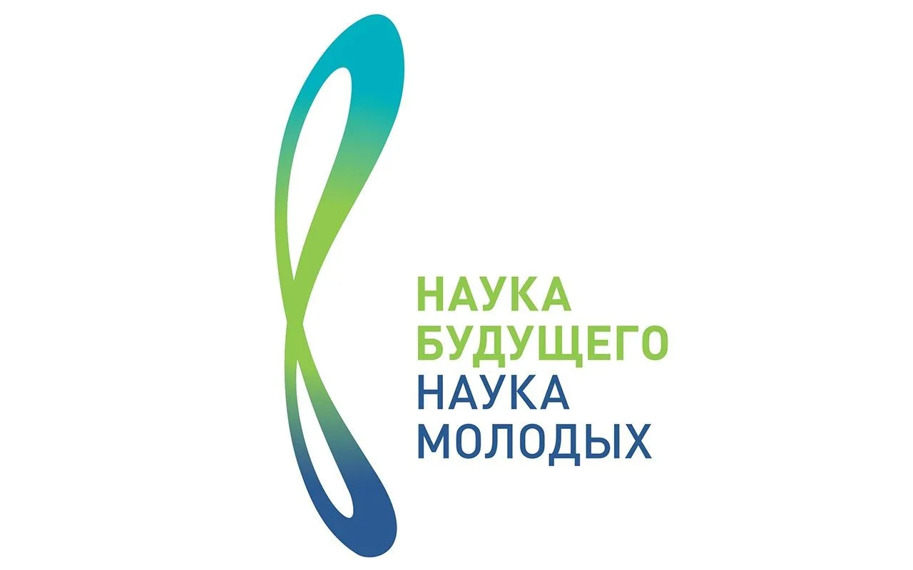 🎓 XI Всероссийский конкурс научно-исследовательских работ студентов и аспирантов 2026 ...
