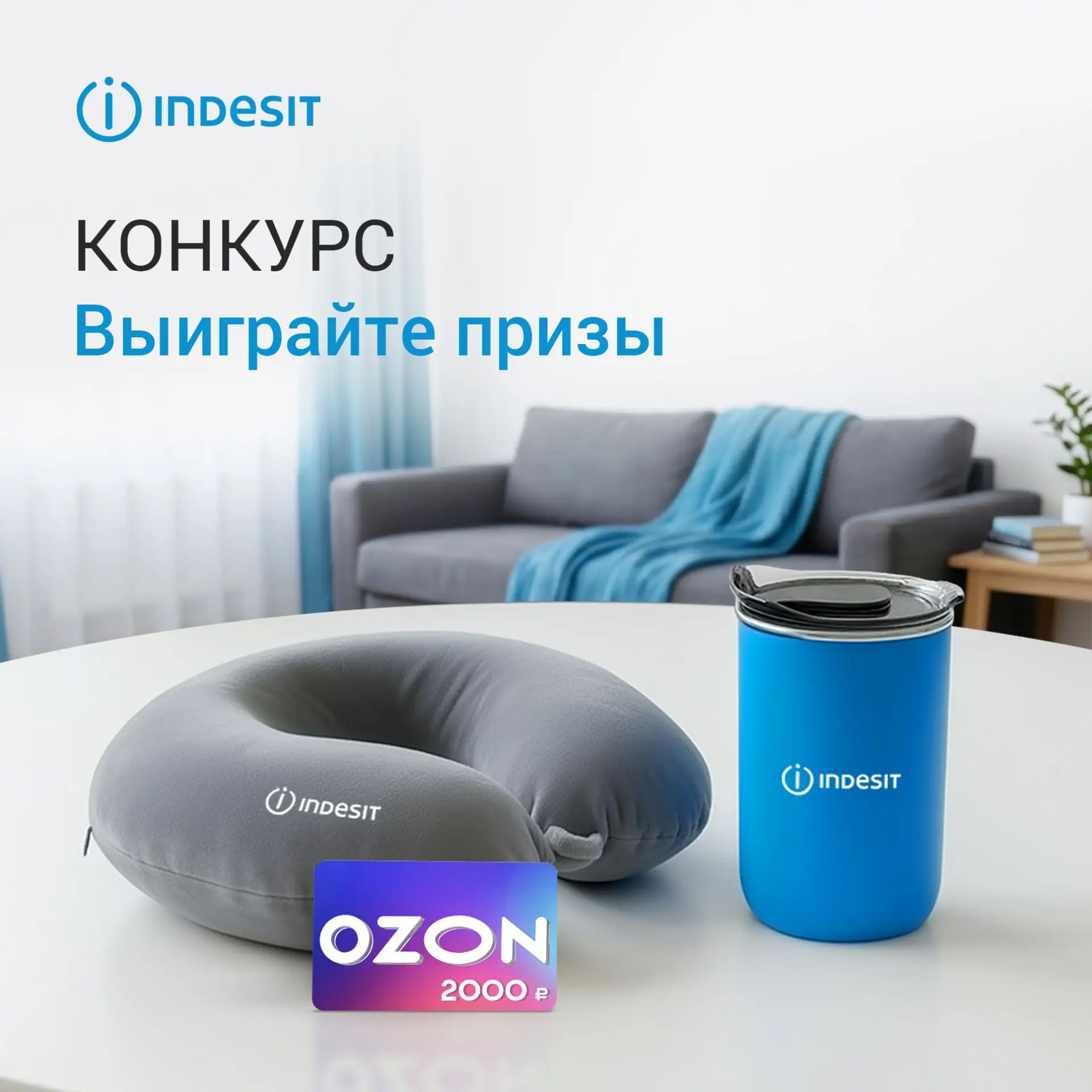 13 июня отмечается День маленького путешествия 🏕️