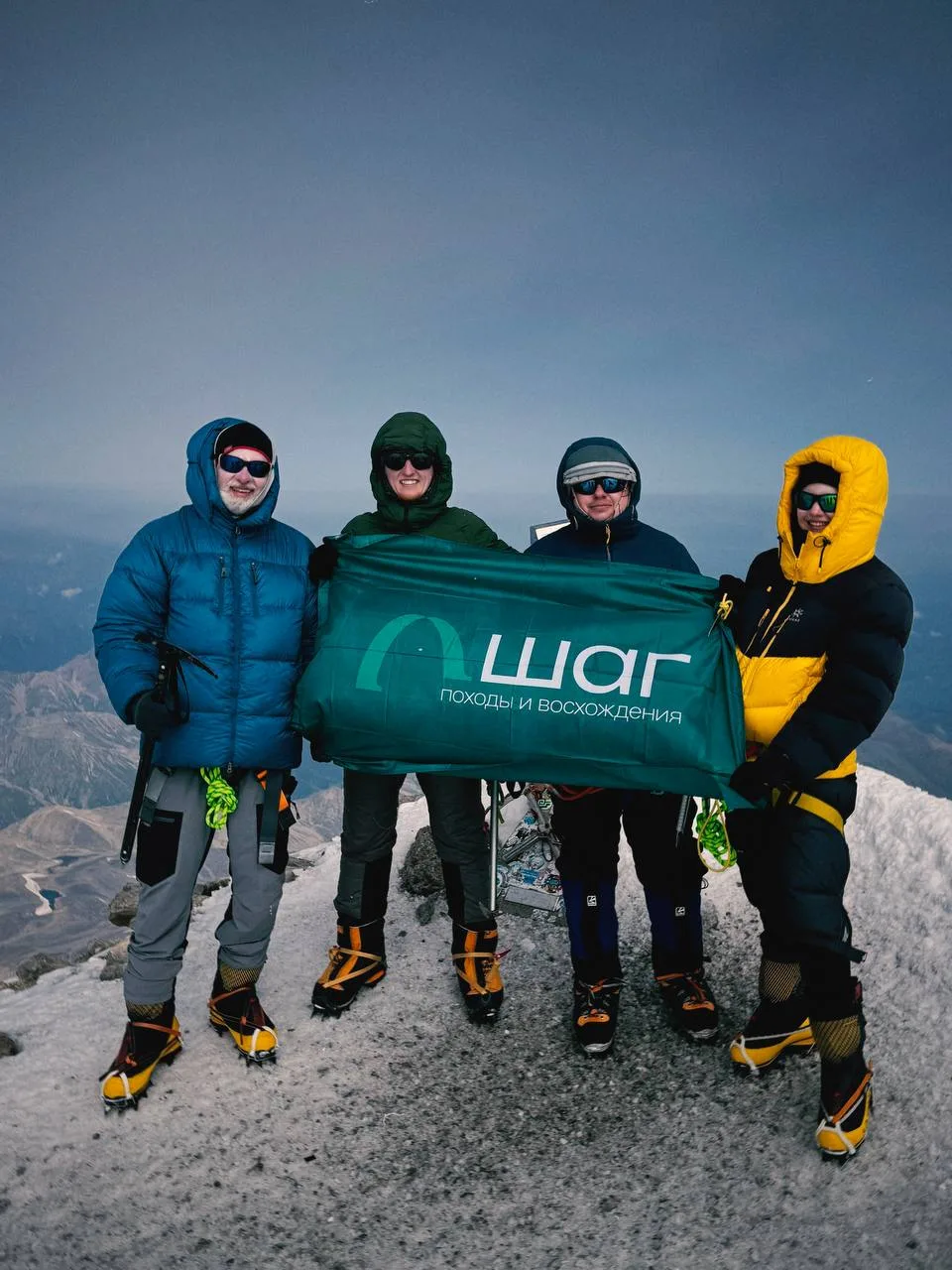 8 августа – международный день альпинизма 🏔️