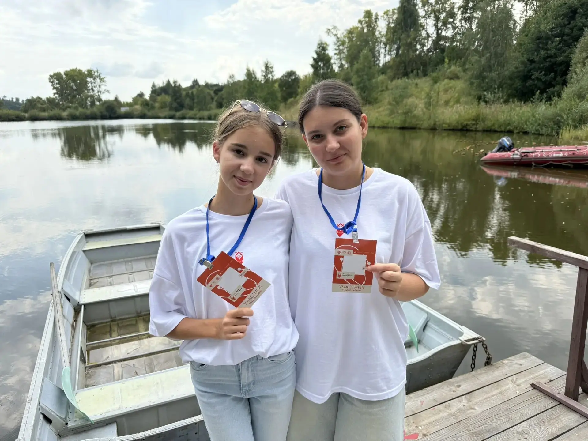 🇷🇺 Наши — на форуме «Ялгат»!