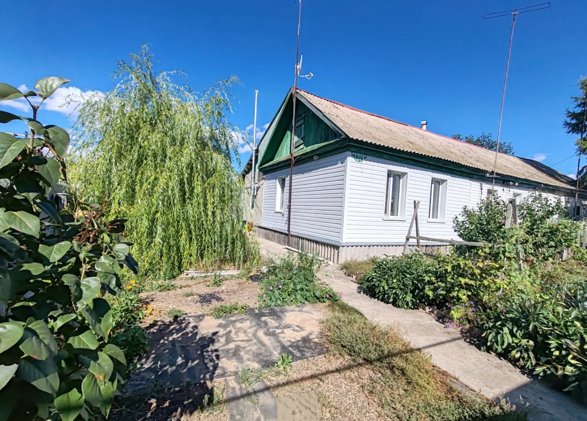 Продам квартиру 41 м.кв. с участком (в собственности).