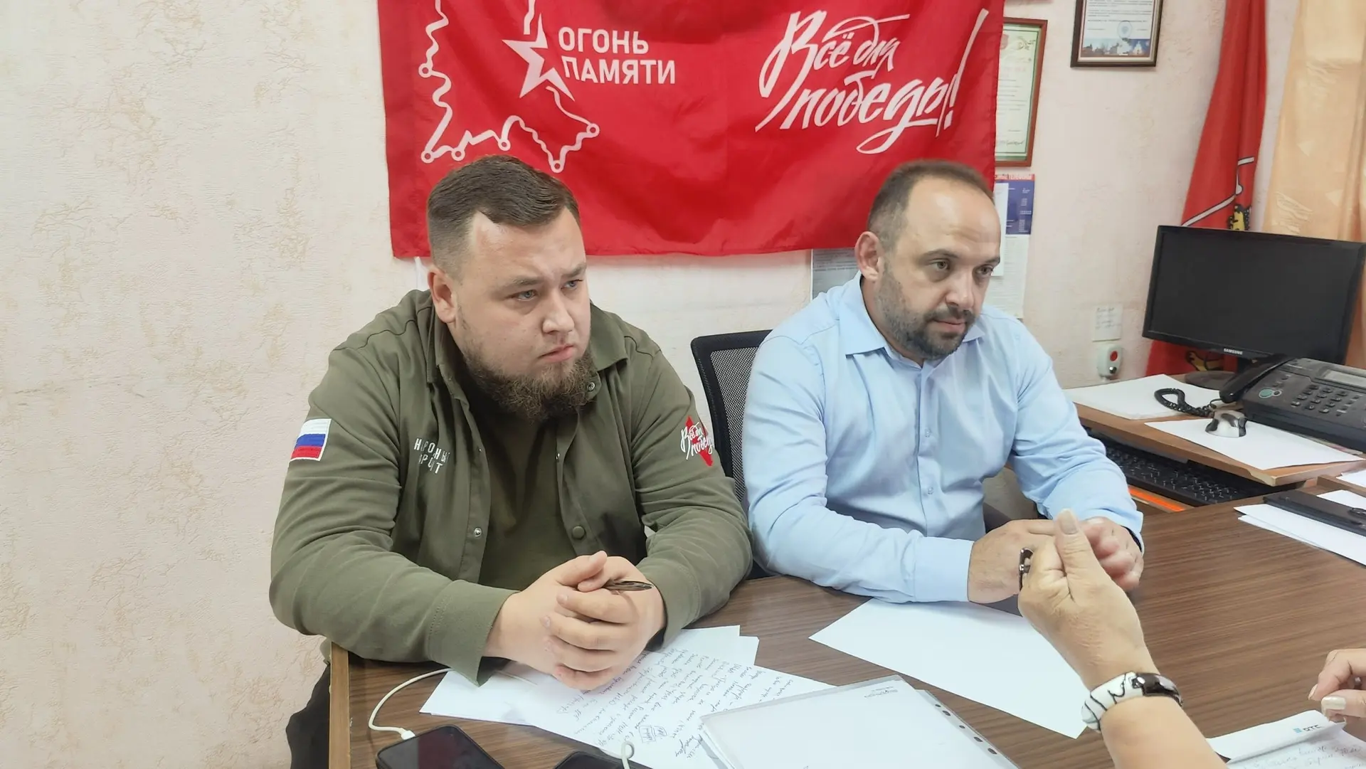 Очередной этап усиления общественного контроля за работой управляющих компаний прошел в...