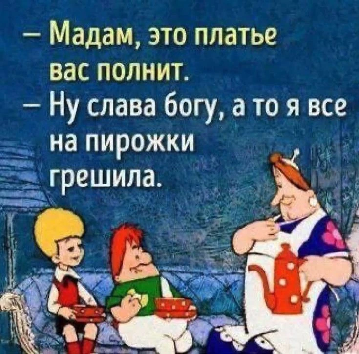 СОЛНЕЧНЫЕ ОТКРЫТКИ