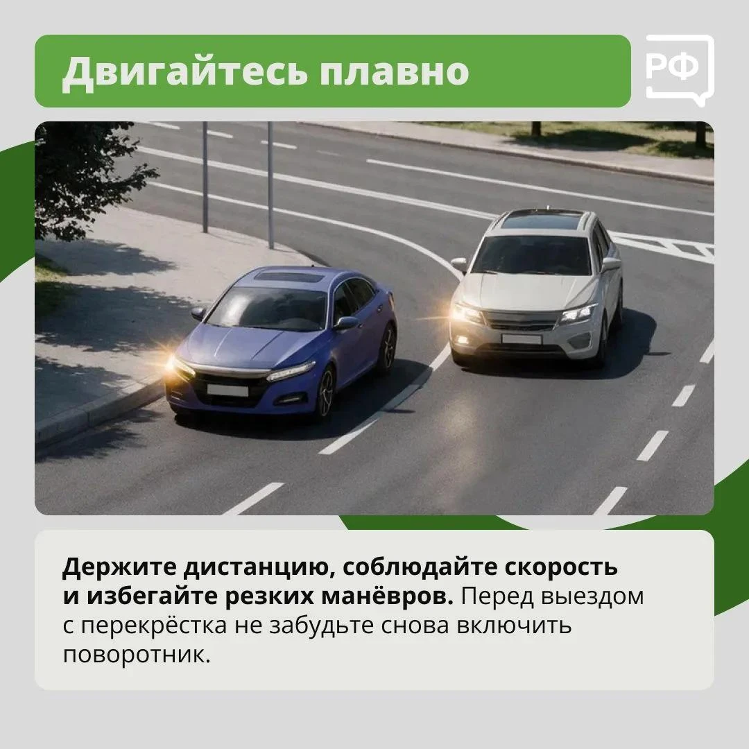 Изображение 5 к публикации «Объясняем.рф»