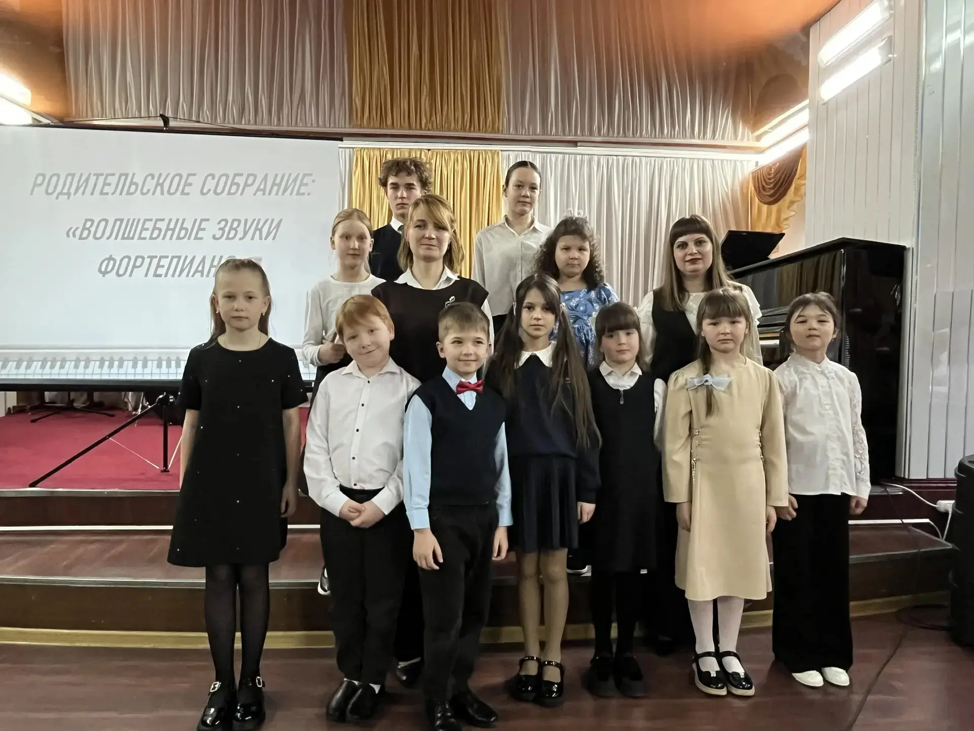 💫«Волшебные звуки фортепиано»🎹