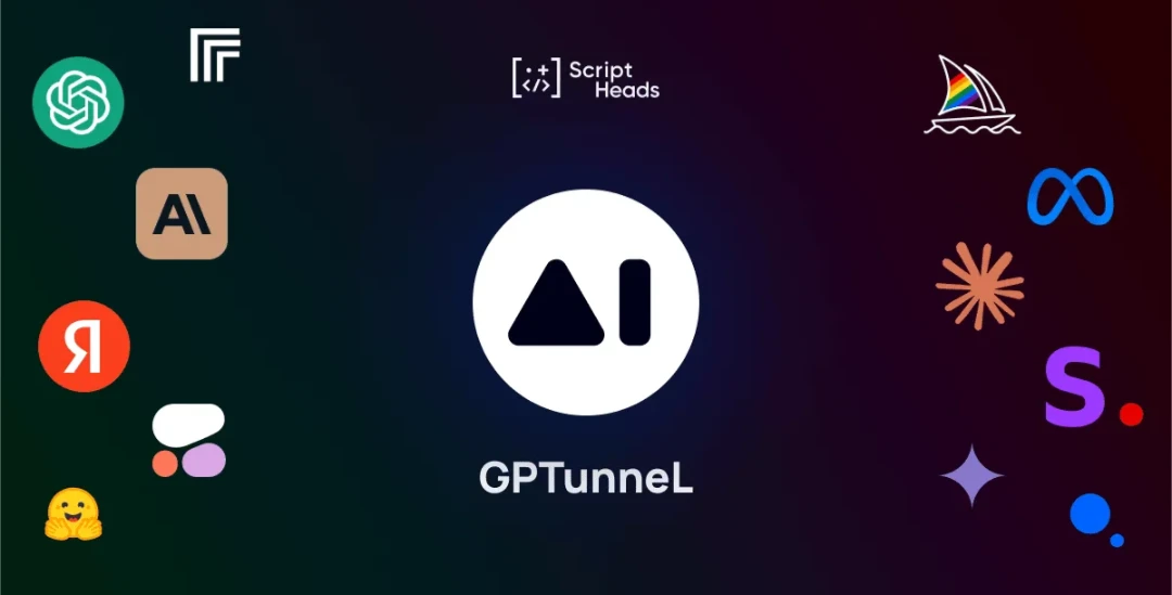 🎨 GPTunneL — все нейросети для картинок в одном окне