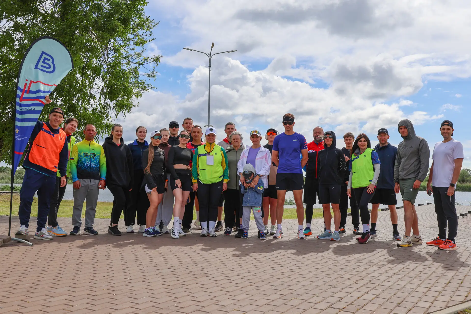 Суббота. Утро. Парк. Отличный повод надеть кроссовки 🏃‍♂️