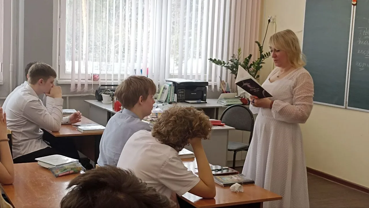 Поэзия, которая объединяет: встреча 9 «Б» с Ириной Лебедевой ✨  18 марта  в 9 «Б» классе прошел удив