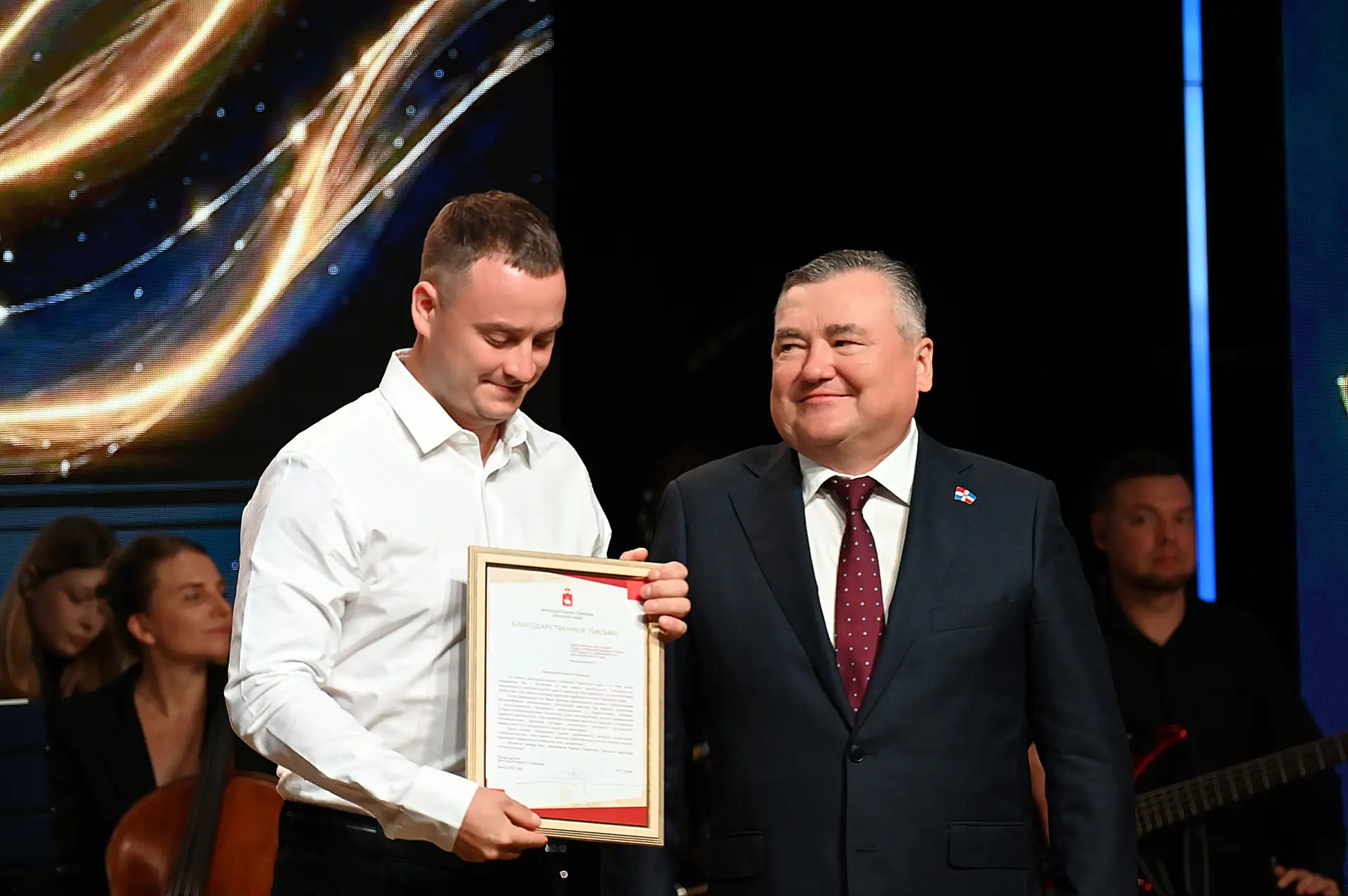Валерий Сухих отметил работников Семнадцатого арбитражного апелляционного суда

За вклад в развитие 