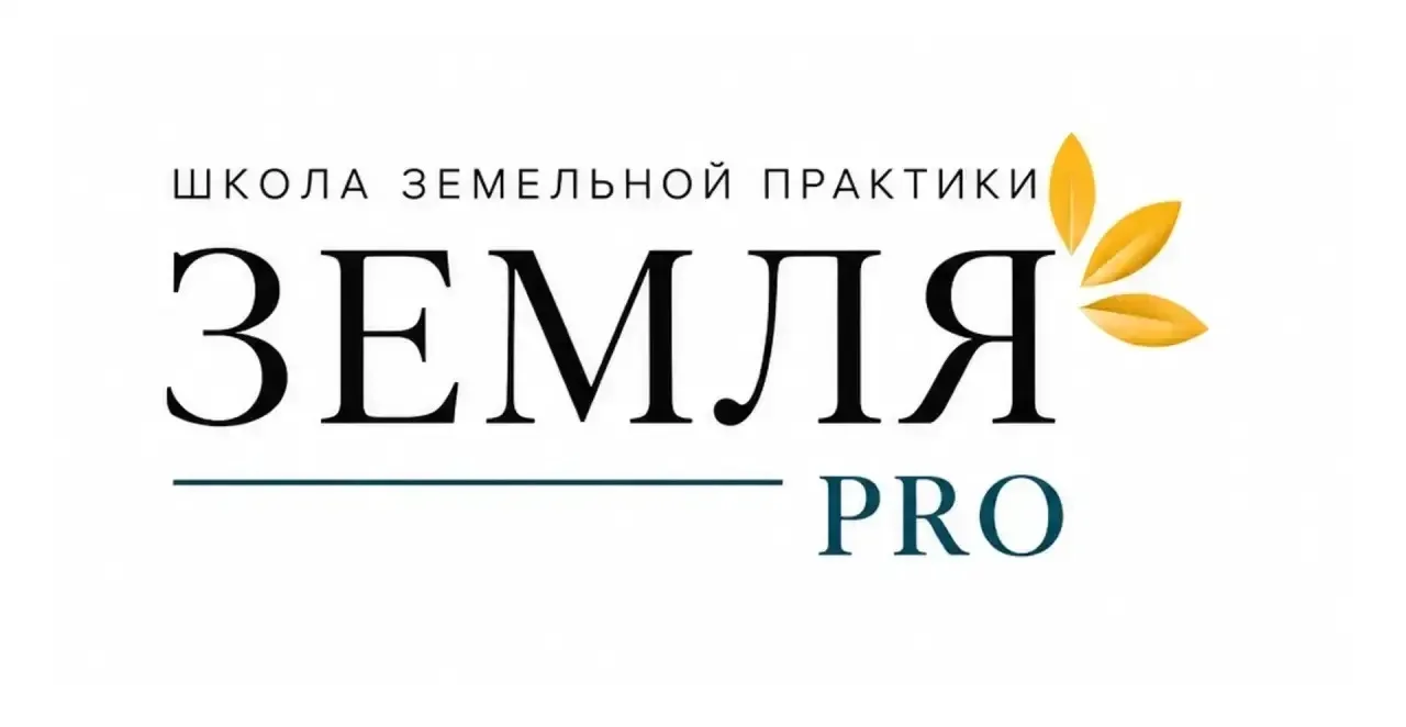 Задумали мы тут ребрендинг... 🎨